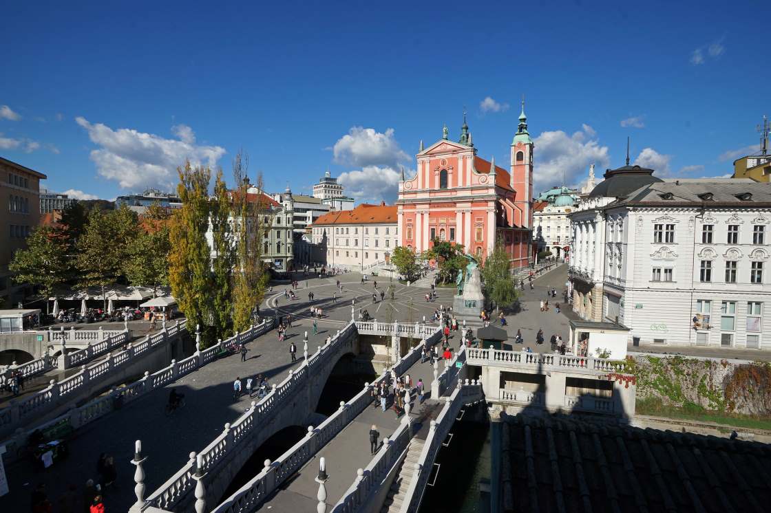 Sehenswürdigkeiten Ljubljana,  Universitätsbibliothek